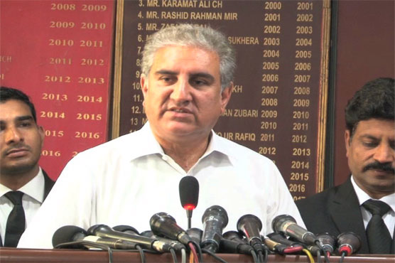 $ 12 billion transferred to offshore companies from Pakistan: Shah Mehmood