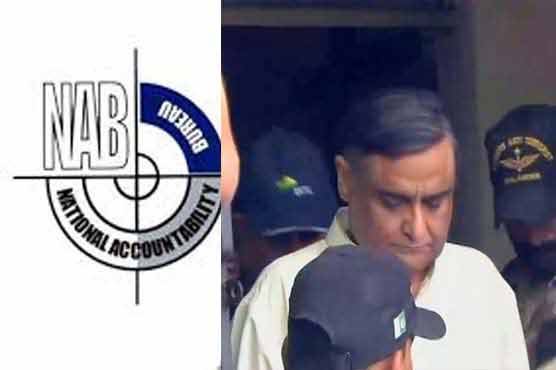 Dr Asim corruption case: Witness records statement before NAB