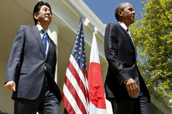 Obama to visit Hiroshima, will not apologize for World War Two bombing