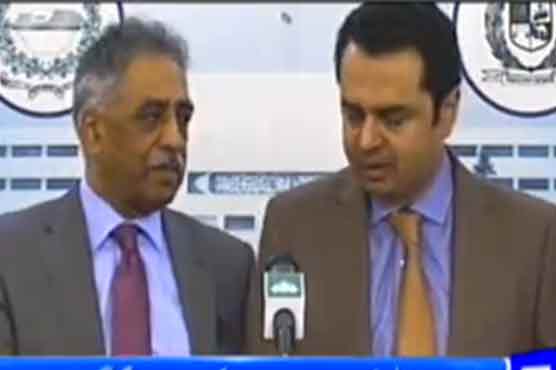 PM has no offshore company: Govt officials