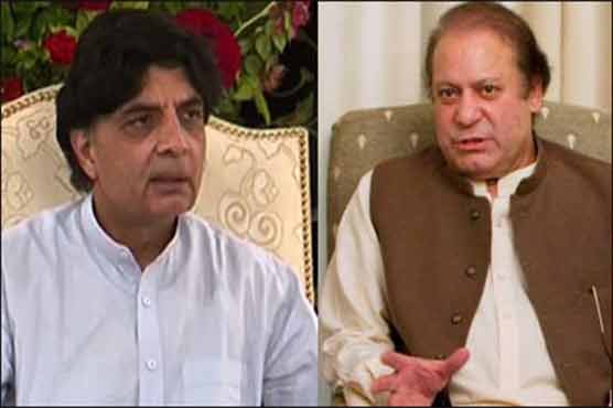 Motiur Rahman hanging: Nisar places matter before PM
