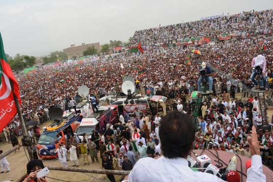 PM should tell the nation about his assets, their source: Imran Khan