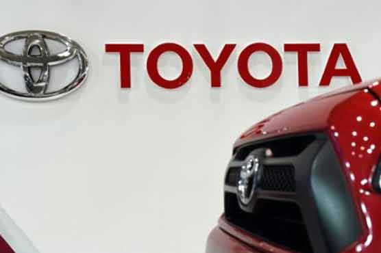 Tokyo shares down by break as Toyota tumbles on profit warning