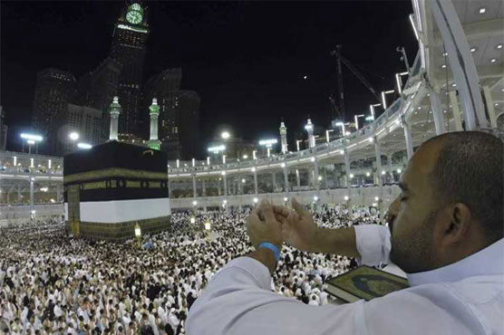 Iran says pilgrims to miss hajj after no deal with Saudi Arabia