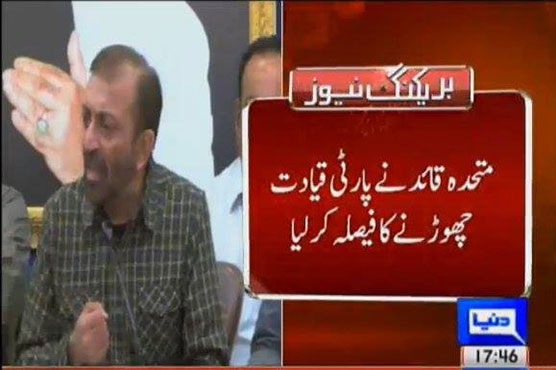 Altaf Hussain tells Farooq Sattar to take over MQM