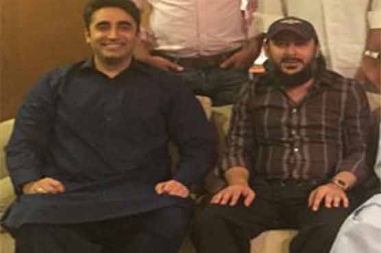 PPP Chairman arrives at Lahore; Hillary calls ex-PM Gillani over son's recovery