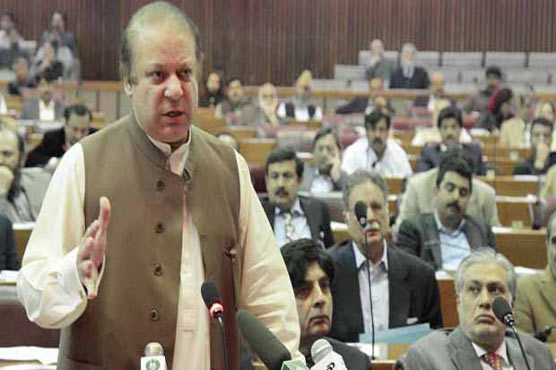 PM postpones National Assembly visit till Monday