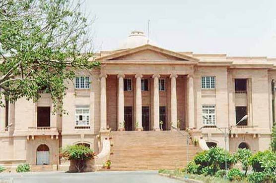 Former secretary local government escapes SHC after bail cancellation