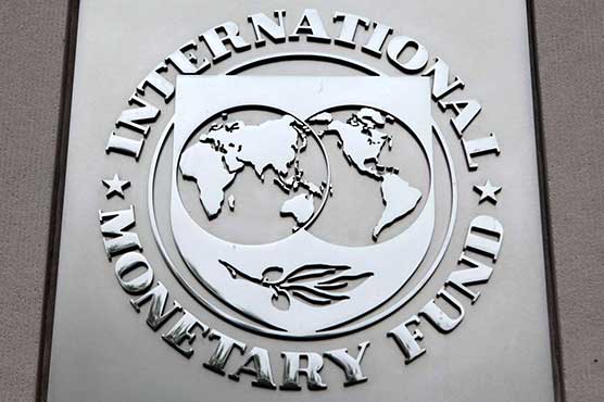 IMF weighs new loan for struggling Afghan economy