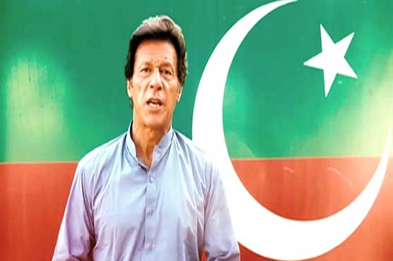 Strict security arrangements for 20th May rally, women should come: Imran