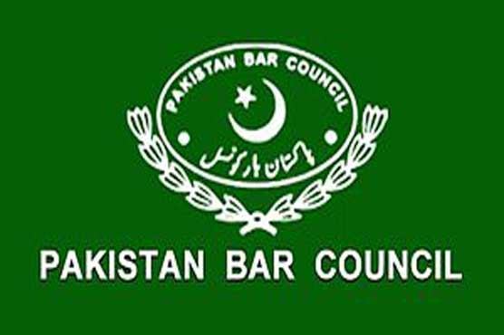 PBC demands SC to take suo moto notice over Panama Leaks