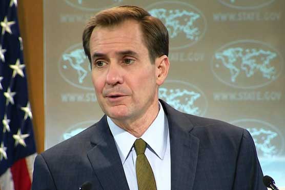 US urges Iran to release imprisoned Baha'i leaders