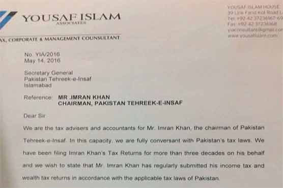 Yousaf Islam Associates set to reply queries regarding Imran Khan's finances