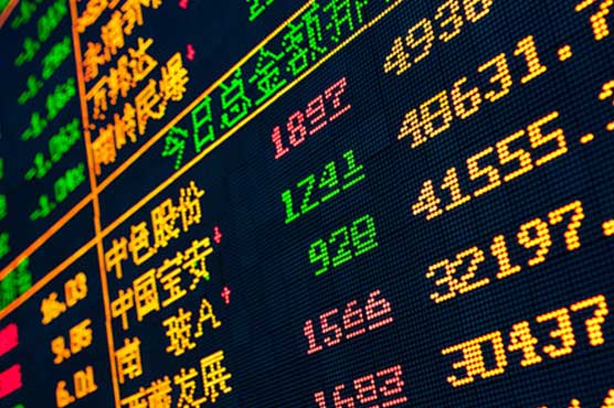 Tokyo stocks rally by break after sales tax delay report