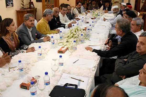 Opposition calls meeting to discuss strategy after PM's policy statement in NA
