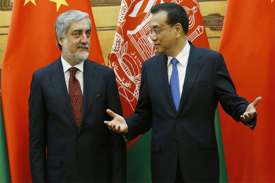 Afghanistan backs Beijing stance on South China Sea