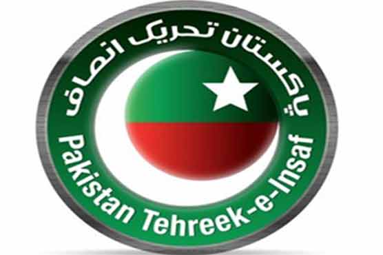 PTI granted conditional permission to organise public meeting in Faisalabad