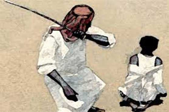 Saudi Arabia executes Pakistani drug smuggler