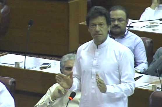 Instead of allegations, govt should launch probe against me: Imran Khan
