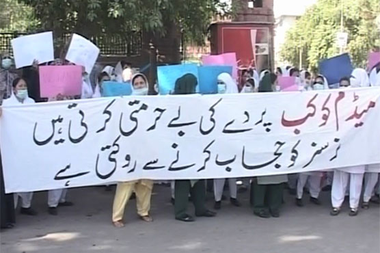 Nurses' protest over ill treatment, scarf ban in Multan's Nishtar Hospital enters second day