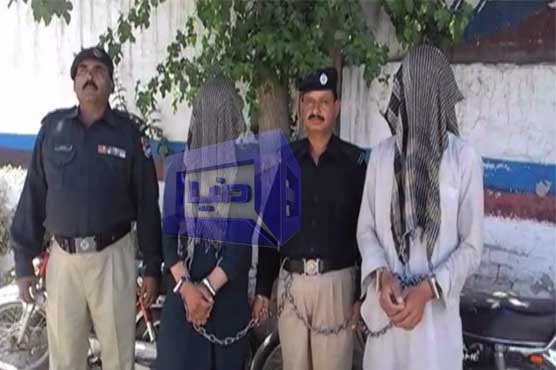 Rawalpindi: 2 alleged terrorists arrested from Pir Wadhai