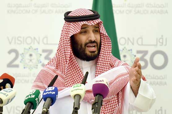 Saudi reforms on right track but more needed: IMF