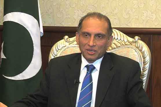 Afghan army must block Taliban gains to spur talks: Aizaz