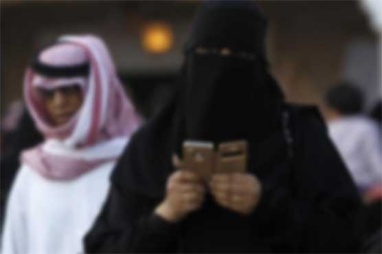 Woman faces deportation from UAE for checking husband's phone
