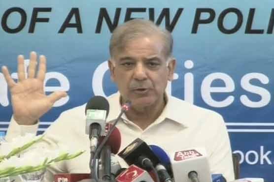 Lahore Punjab Safe City project to cost less than Islamabad: Punjab CM