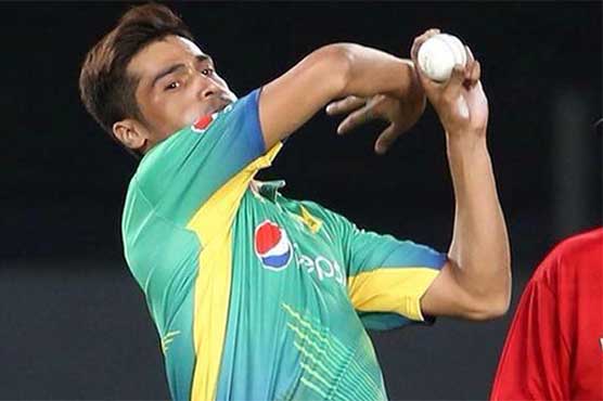 PCB submits Amir's British visa application