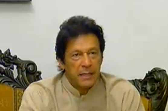 Someone else should be made PM till Panama Leaks investigation completes: Khan