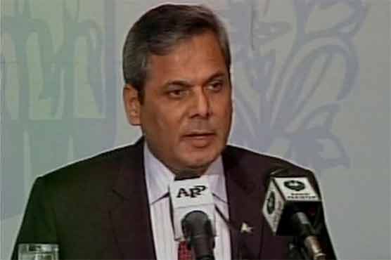 US shared information with PM, COAS after drone attack: FO