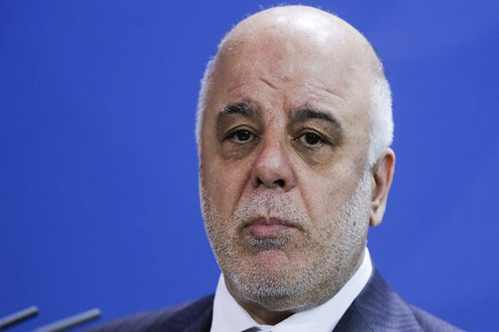 Iraq announces start of operation to retake Fallujah