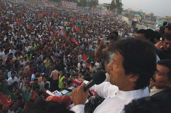 Mayfair flats purchased through public's money: Imran