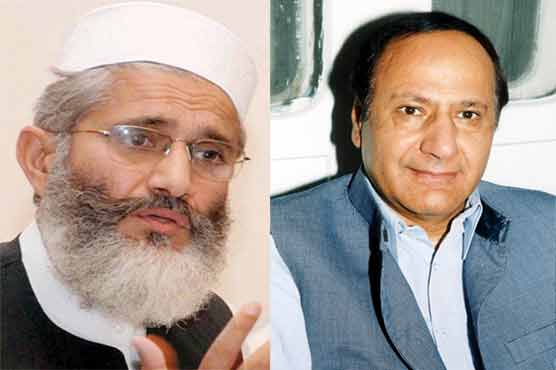 Panama Leaks commission needs to be formed soon: Shujaat Hussain