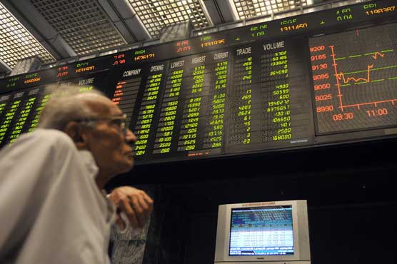 Entities worth $1 billion likely to be listed in PSX in 2018: MD