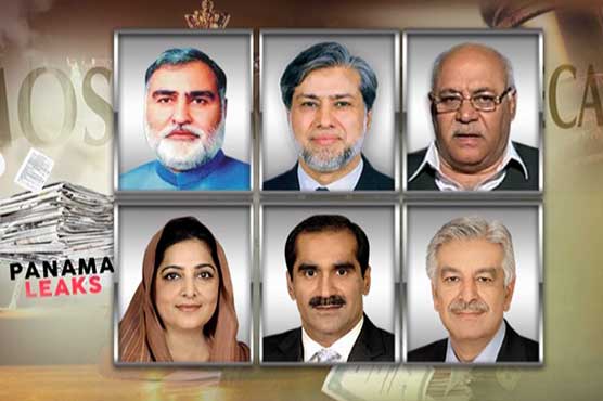 Parliamentary committee formed to finalize TORs on Panama leaks matter