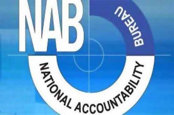 NAB investigation team raids Foreign Ministry office yet again