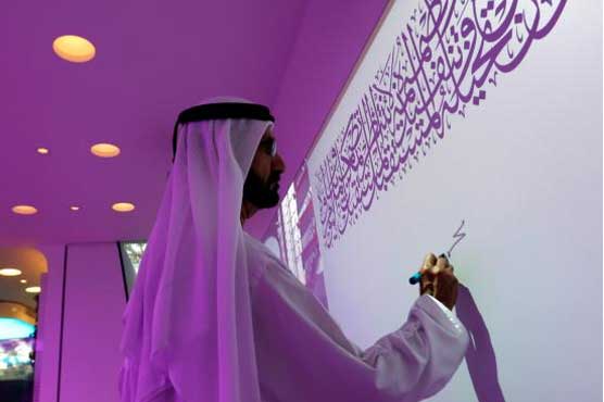 Dubai opens world's first functioning 3D-printed office