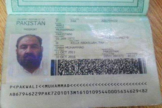 DCO that verified Wali's documents summoned