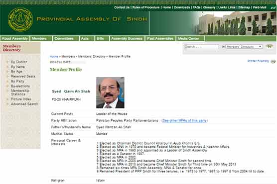 Sindh Assembly's website too heedless of Qaim Ali's age