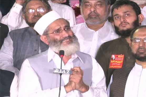 JI's train march reaches Lahore from Peshawar