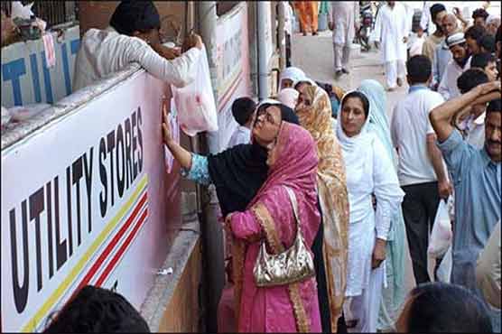 Ramazan package worth 1.75 billion approved