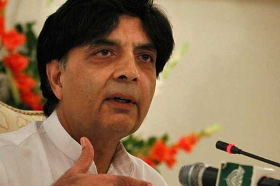 All ID cards to be re-verified in next 6 months: Nisar