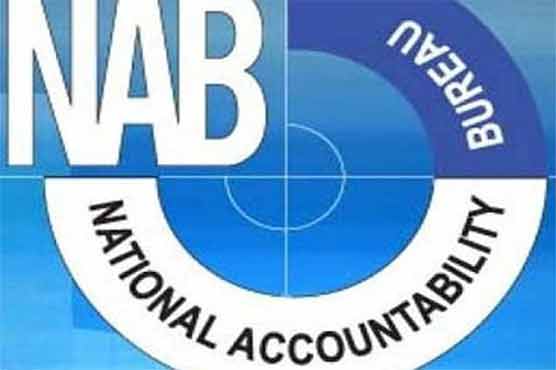 NAB begins investigation over Shehbaz Sharif bridge collapse incident