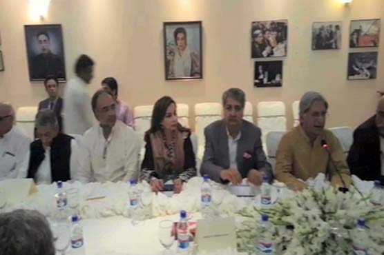 Deadlock between govt, opposition over formulation of TORs