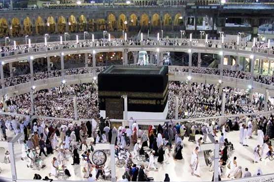 Iran ends hajj talks in Saudi without final deal