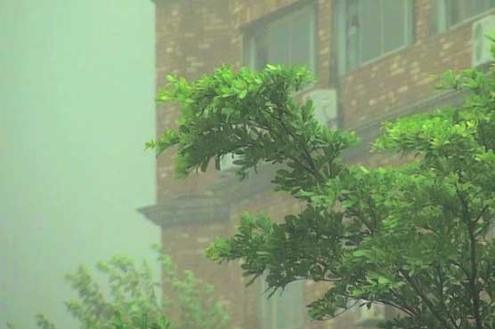 Rains hit Lahore, Lesco feeders trip in different areas