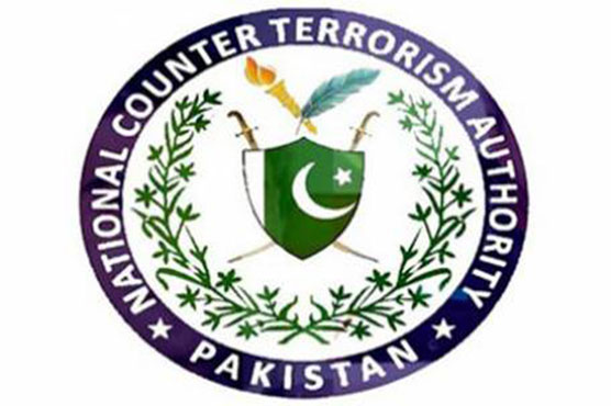 NACTA funds to be used for JID unused throughout entire year