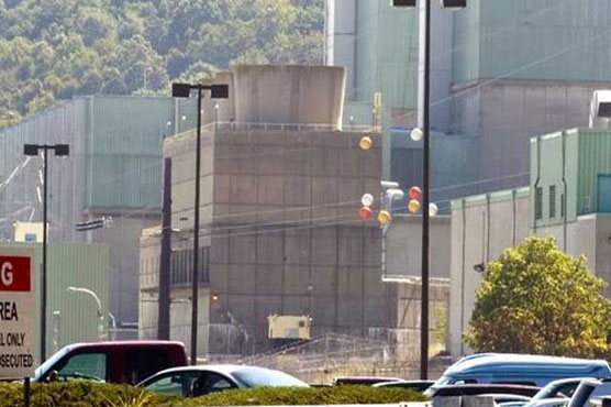 Lost couple cuts chain to enter nuclear plant property